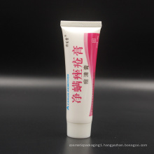 Soft medicine Acne cream tube with screw cap for hot sale